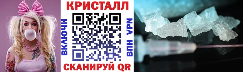 мориарти состав Родники ОМГ ОМГ вход Амфетамин Premium хочу