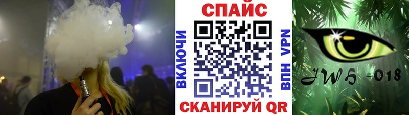 сколько стоит  KRAKEN вход  БУТИРАТ бутандиол  Родники 