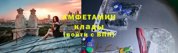 apvp Алексеевка