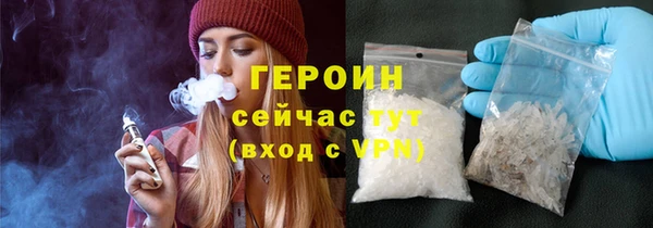 jwh Алзамай
