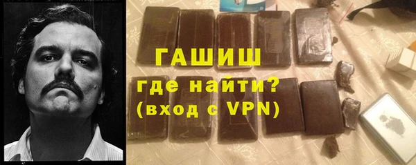 apvp Алексеевка