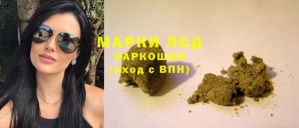 apvp Алексеевка