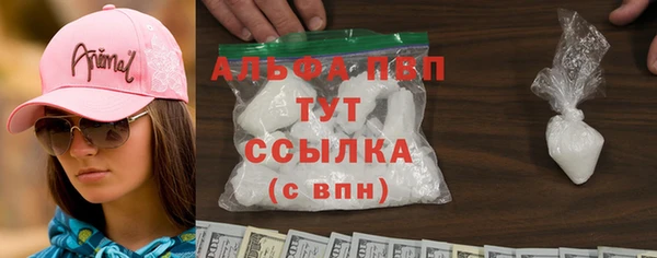 jwh Алзамай