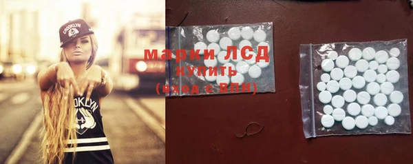 jwh Алзамай