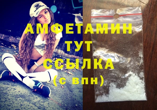 jwh Алзамай