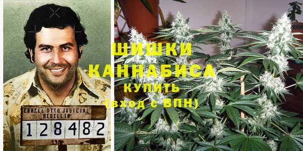 кристаллы Алексин