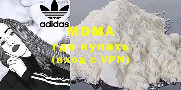 jwh Алзамай
