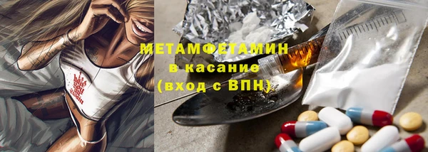 apvp Алексеевка