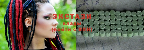 jwh Алзамай
