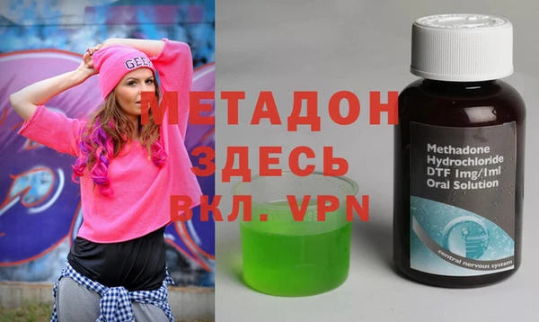apvp Алексеевка