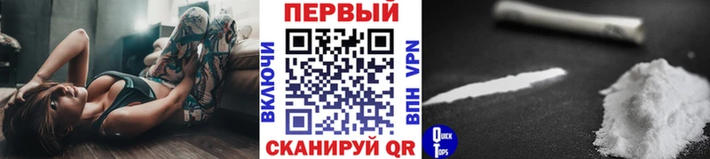 Первитин витя  Родники 